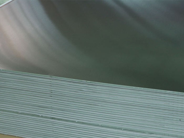 Aluminum sheet Aluminum sheet
