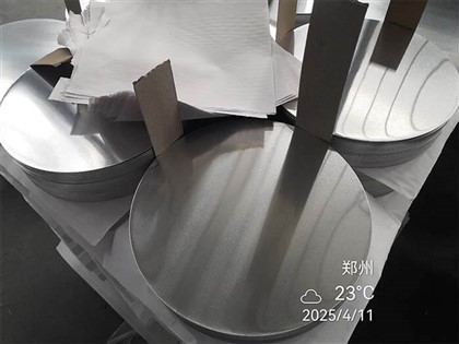 Alumínium tárcsa edényekhez